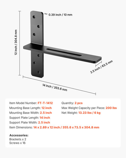 T Shelf Brackets 2 Pcs, 200 lbs/90 kg Weight Capacity, 14x2.89x12 in / 355.6x73.5x304.8 mm, Solid Steel Heavy Duty Brackets for Shelves, Countertop Support Floating Bracket Hardware with Screws