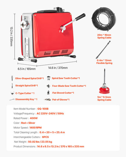 Avloppsrensningsmaskin, 400W 1400 RPM elektrisk rörrensningsmaskin för avlopp med slang med 20m x 16mm, 5m x 9.5mm och 0.4m x 12mm stålfjädervajer och 6 avbitartänger, passar rör med 50-110 mm diameter
