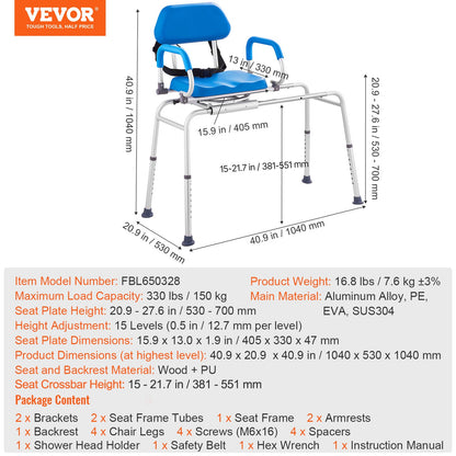 Sliding Tub Transfer Bench Shower Chair with 360 Degree Swivel Seat 150 kg