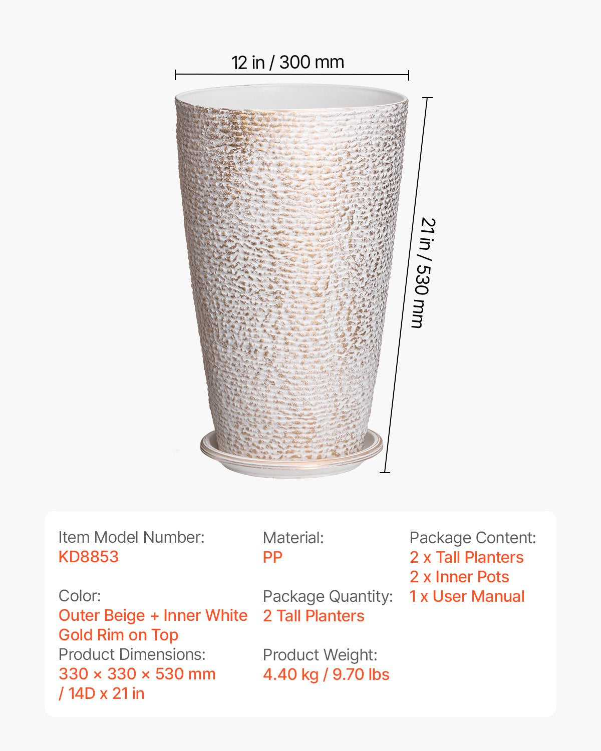 Set med 2 höga utomhusplanterare, 56 cm höga, runda stora planterare för veranda och uteplats, stenfinish för blomträd