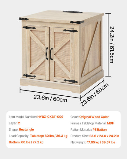 Farmhouse End Table, Rectangle PE Rattan Woven Wood Coffee Table, 24-Inch Modern Boho Style Storage Coffee Table with Retro Metal Hinges, for Living Room, Bedroom & Small Spaces