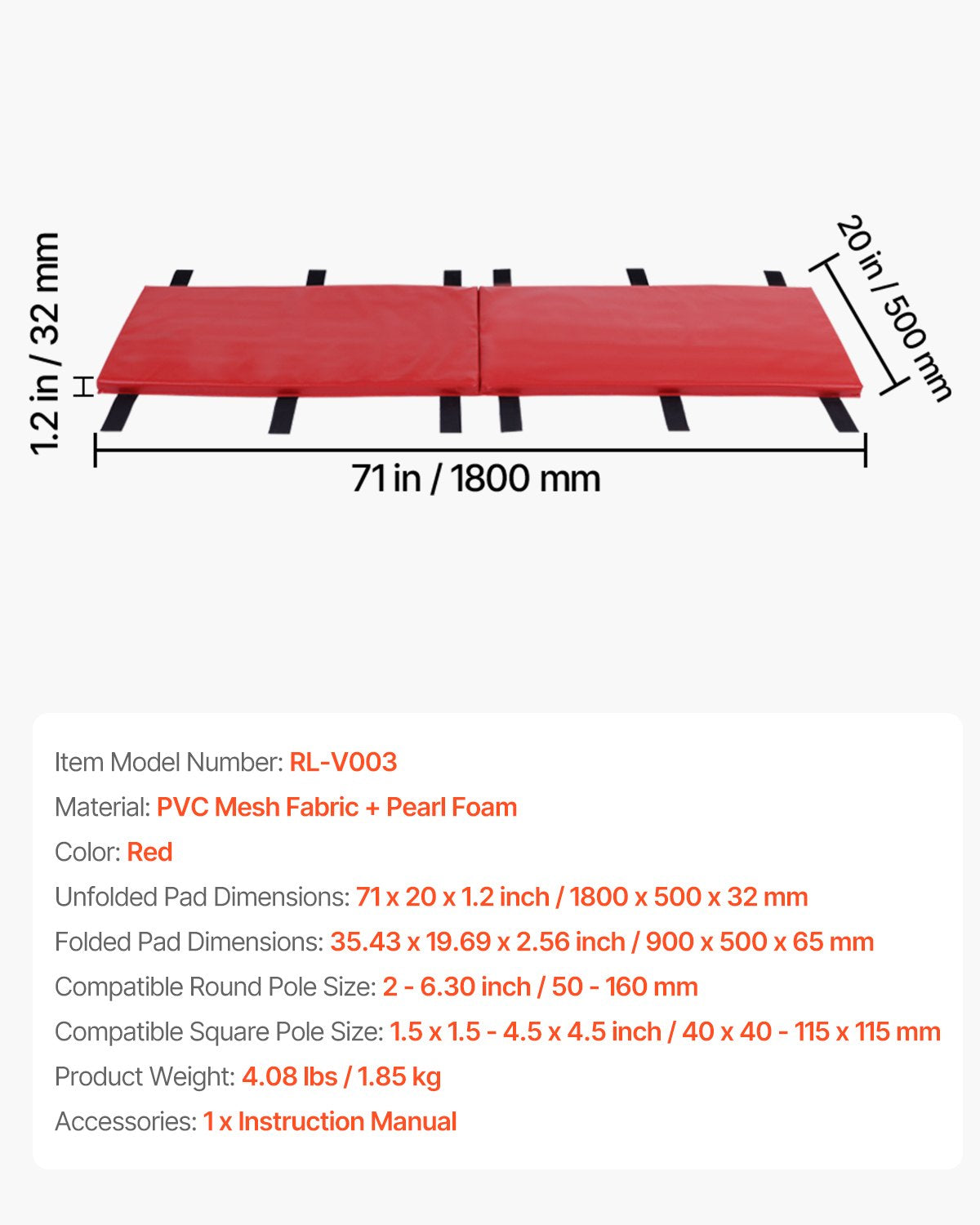 Basketball Pole Pad, 71 inch Tall and 1.2 inch Thick Heavy Duty Wrap Around Pole Padding, Fits 2-6.3 Round & 4.5x4.5 inch Square Pole, All-weather Waterproof Protective Pad for Basement Garage