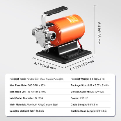 Vattenöverföringspump, 12V DC 23 L/min (360 GPH) 75W (1/10HP), bärbar elektrisk pump med 183 cm / 6 fot sugslangskit, impeller, sugsil, för trädgård, regntunna, pool, damm, bubbelpool, akvariumtömning