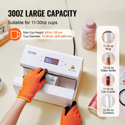 Automatisk värmepress för tumlare 311,8-850,5 g sublimeringsmugg värmepress vit