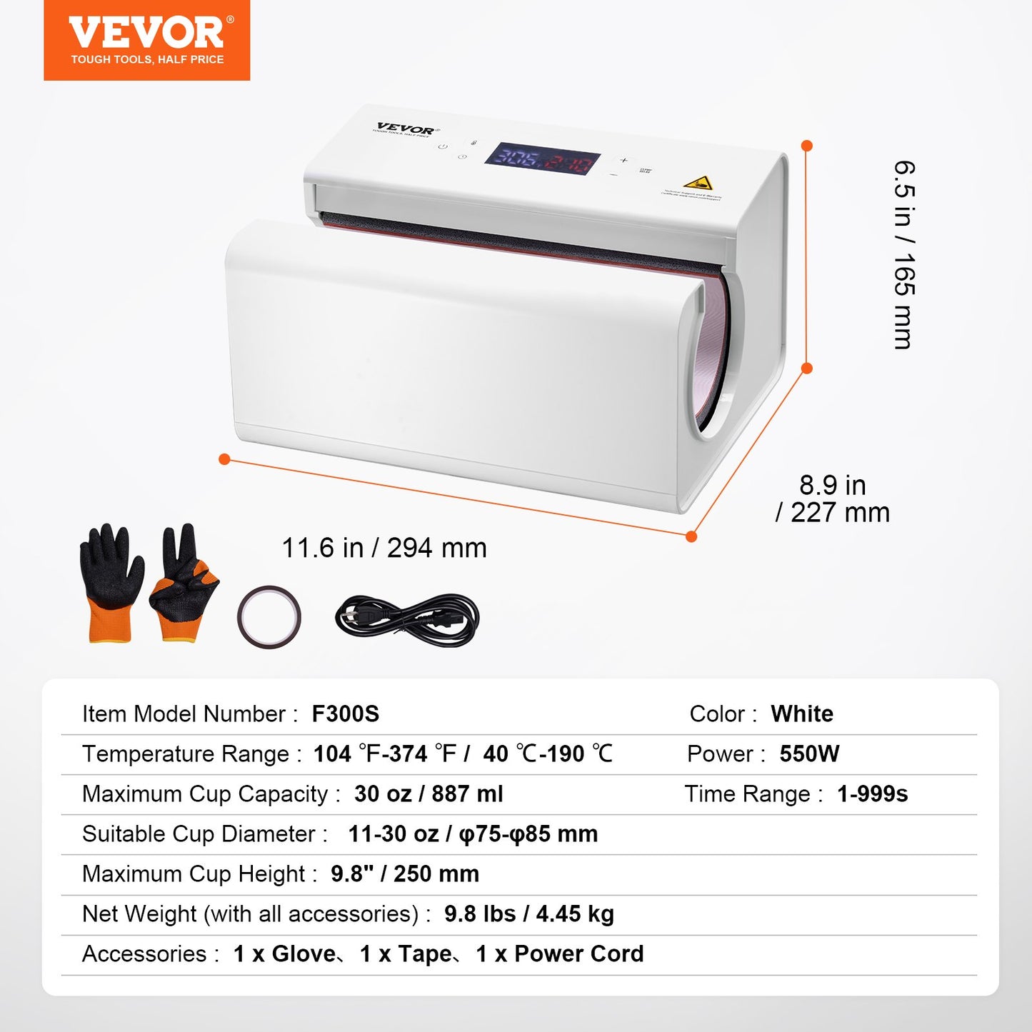 Auto Tumbler Heat Press Machine 311.8-850.5 g Sublimation Mug Heat Press White
