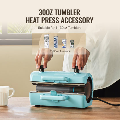 Auto Heat Press Machine Kit Tumbler Press 2-in-1, 15 x 15 in/38.1 x 38.1 cm Smart T Shirt Press Machine with Auto Release, Tumbler Press Machine for 11-30 oz/ 311.8-850 g Tumblers, for Sublimation Heat Transfers Projects