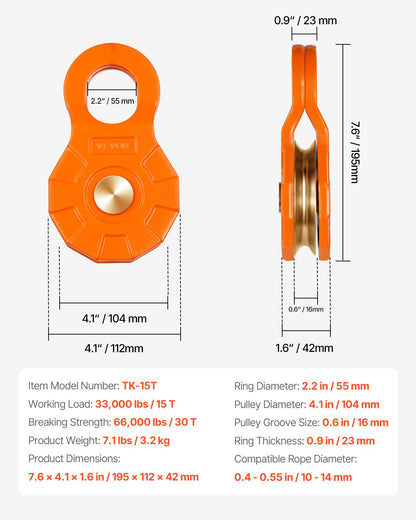 30 T Snatch Block for Winch Recovery, 66,000 lbs Break Strength Pulley System with 0.4" - 0.55" Rope, Heavy Duty Offroad Recovery Accessory for Towing & Recovery on Truck, Tractor, ATV & UTV
