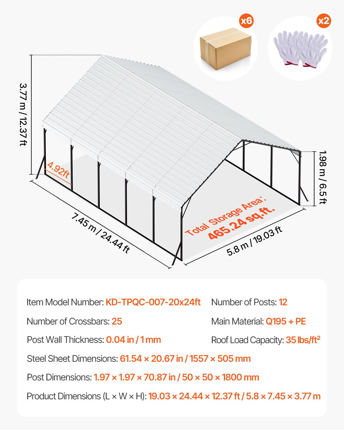 Kraftig carport i metall, 5,8 x 7,45 x 3,77 m utomhuscarport med robust ram och tak, skuggskydd för bilgarage med avtagbara sidoväggar, multifunktionellt bilskydd för pickup, båt, lastbilar och traktorer